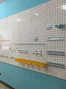 方孔挂900*450m墙板百叶挂洞洞板固定上工具挂板可indg制板工具板