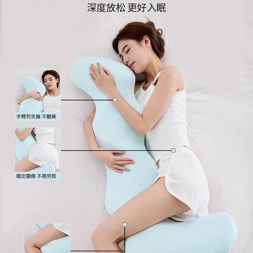 床上长条抱枕女生夹腿睡靠觉用妇侧睡枕可专拆孕洗F998JTH5趴睡枕