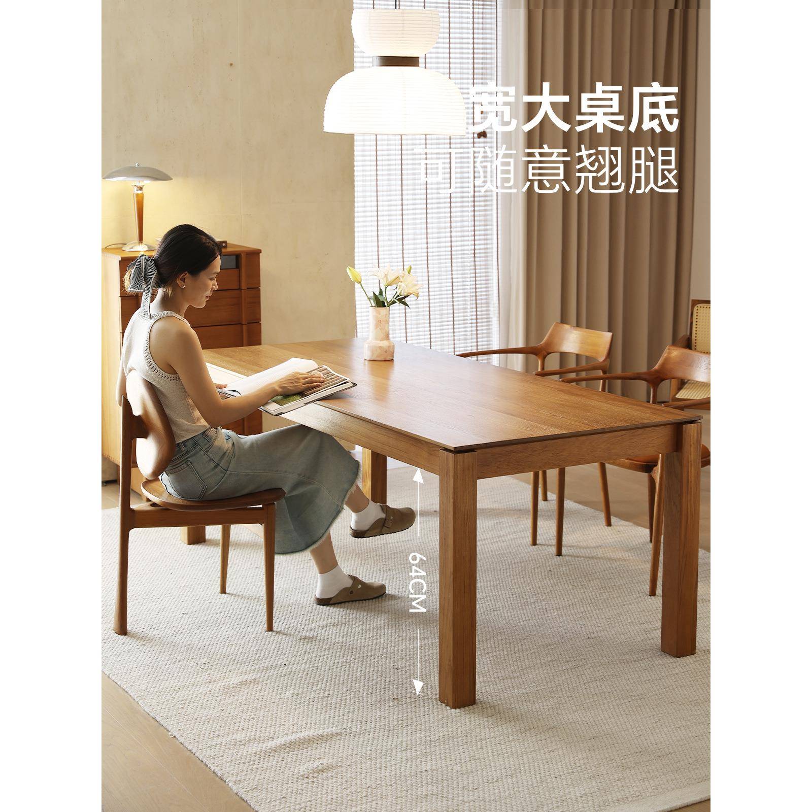 长浅FEH续缅甸柚木全实木家用餐桌餐厅大木方形吃饭桌中古板桌原