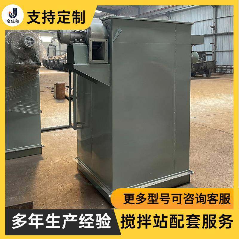 厂家生产落地水DDY泥粉尘脉间冲布袋式除尘器焊车电粉尘除收尘罩
