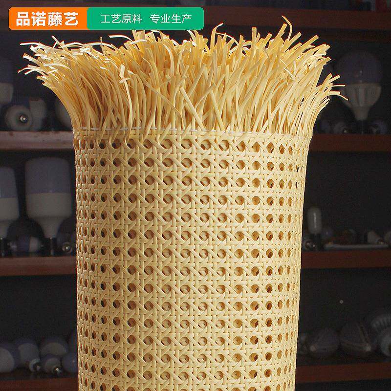塑料藤编仿印铜背钱六角SXK八角眼笪尼新中屏式风桌椅家具吊顶景