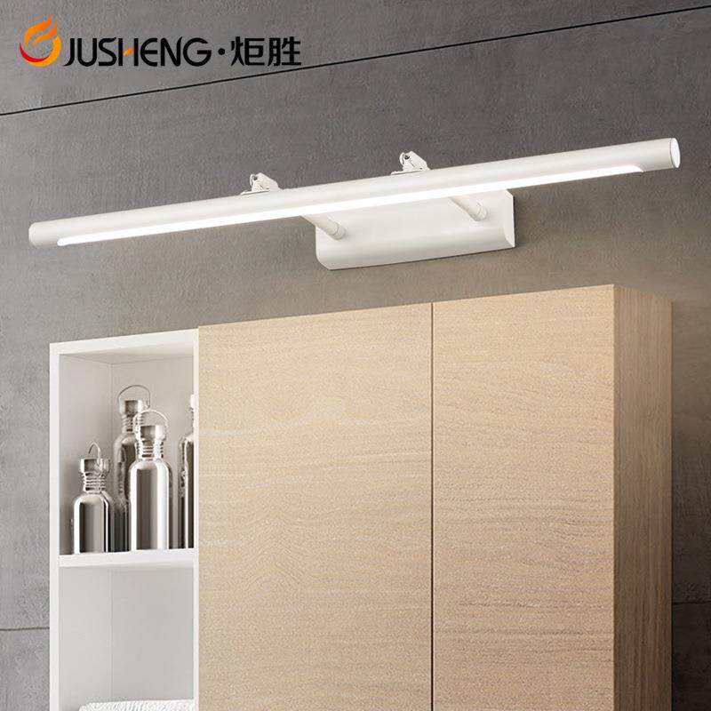 炬胜条圆管镜妆柜约镜前灯led化卫生间灯JQ8410简长防水雾可伸缩