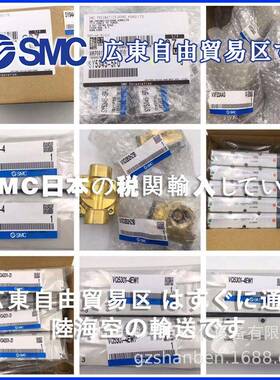 S3MC无品牌/过滤器AF320-F2-D，AF20-N02C，AF0-020-6，AF0-03-2