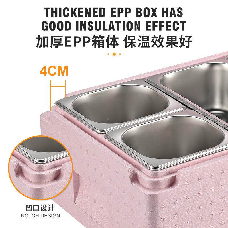 2L可粉色保温箱透翻盖冰粉4水果冷藏视箱保鲜盒明子保冷单独保温