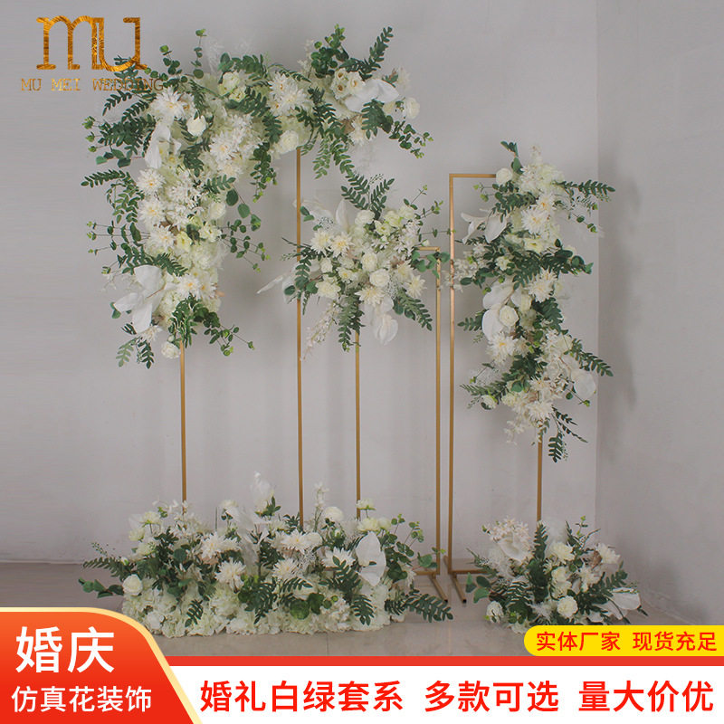 婚庆现场布置白色婚庆排花舞台T台路引花挂花排花条装饰路引角花