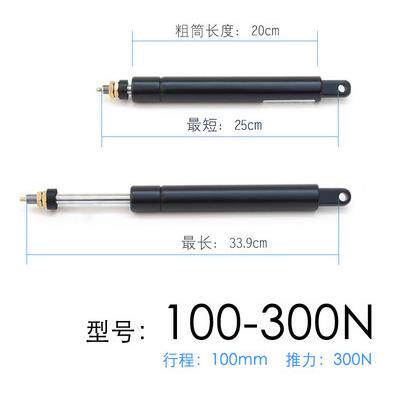 公椅可躺椅椅子转椅靠背气弹簧气CJD杆板电脑老椅气撑气办弹簧配