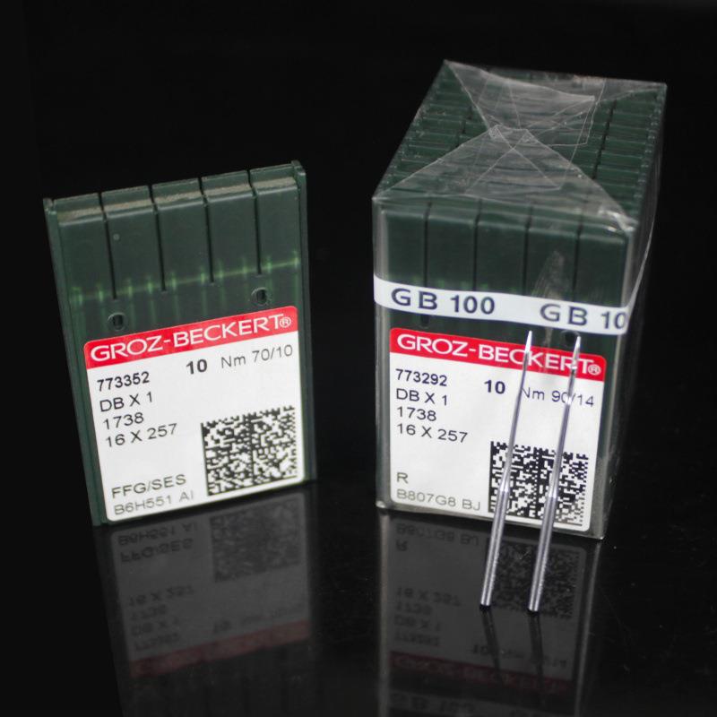 包邮格DBX1罗茨DBX1机工业缝纫机平针电电脑平缝车机针动缝针纫针