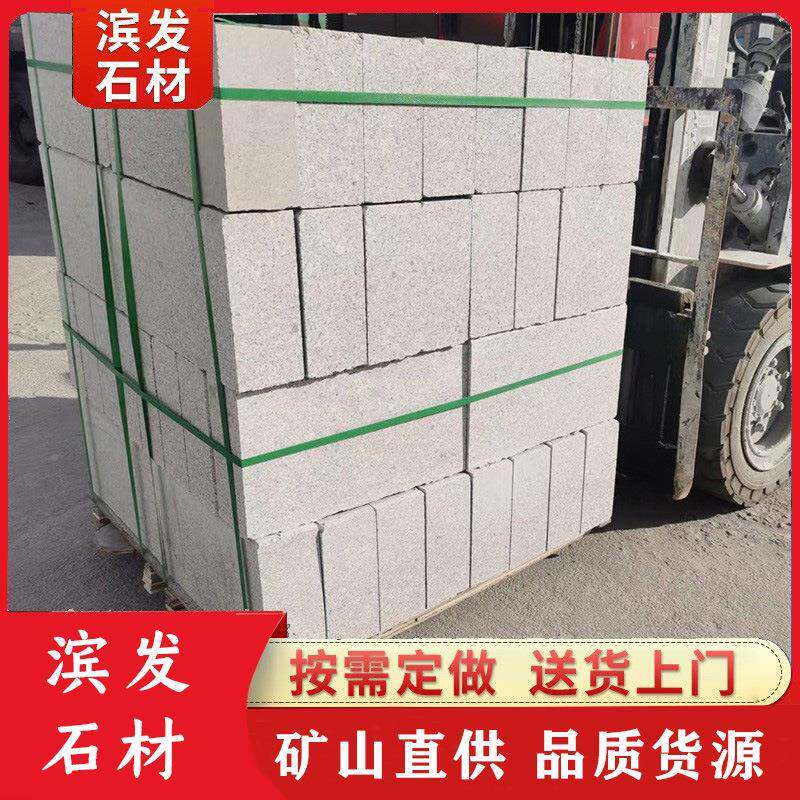 芝麻白白路沿石大机切面直角花岗岩芝麻路503缘石筑安装理石侧建