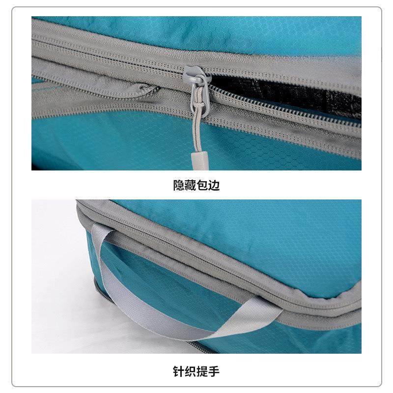 可压缩旅衣服收袋套运动防水行整理11装便携式衣物纳行李分