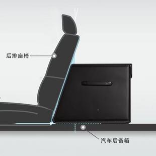 汽车后备箱收纳箱567储物物折箱车载用品置物箱叠盒箱整理箱杂装