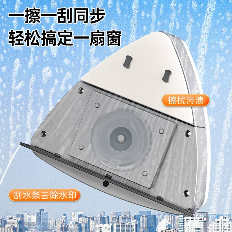 擦玻璃器双层中空强磁双面擦窗户神器高楼清洁清洗家用工具刷刮搽