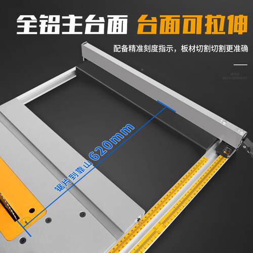 洛X克士LUT台ER8寸管架式台可锯伸281缩式锯开板切线条便携式裁板