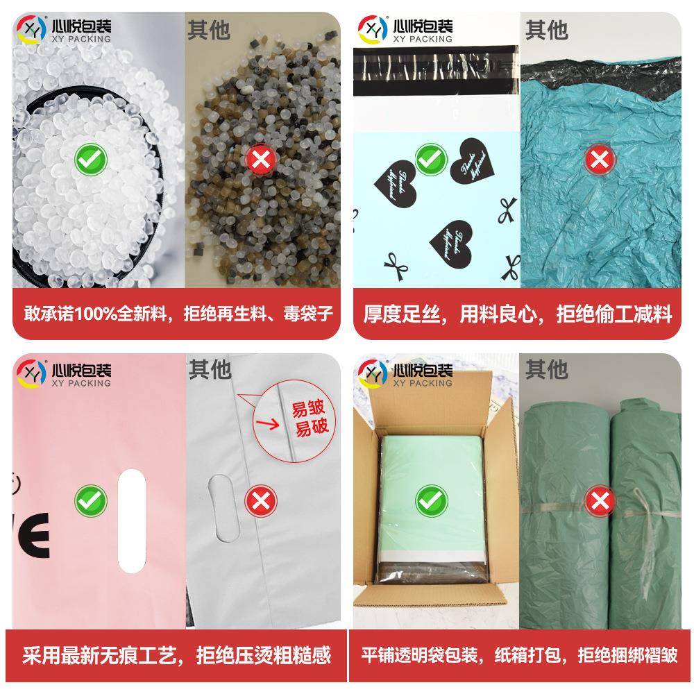 心悦包装黑色袋气泡130g加厚共挤袋膜防哑水包装VUM袋光气泡信封