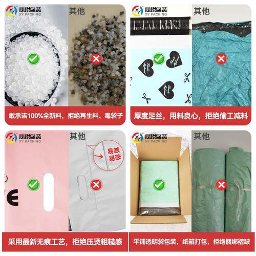 心悦包装黑色袋气泡130g加厚共挤袋膜防哑水包装VUM袋光气泡信封