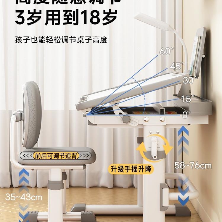 儿童学习985桌小生家用小孩课桌椅写字作桌子业书套桌装可升学降