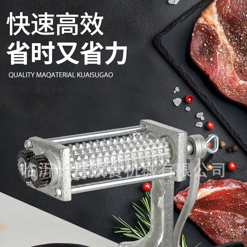 亚马逊原单工厂，铸铁材质，表面电镀锡处理，手动嫩肉机