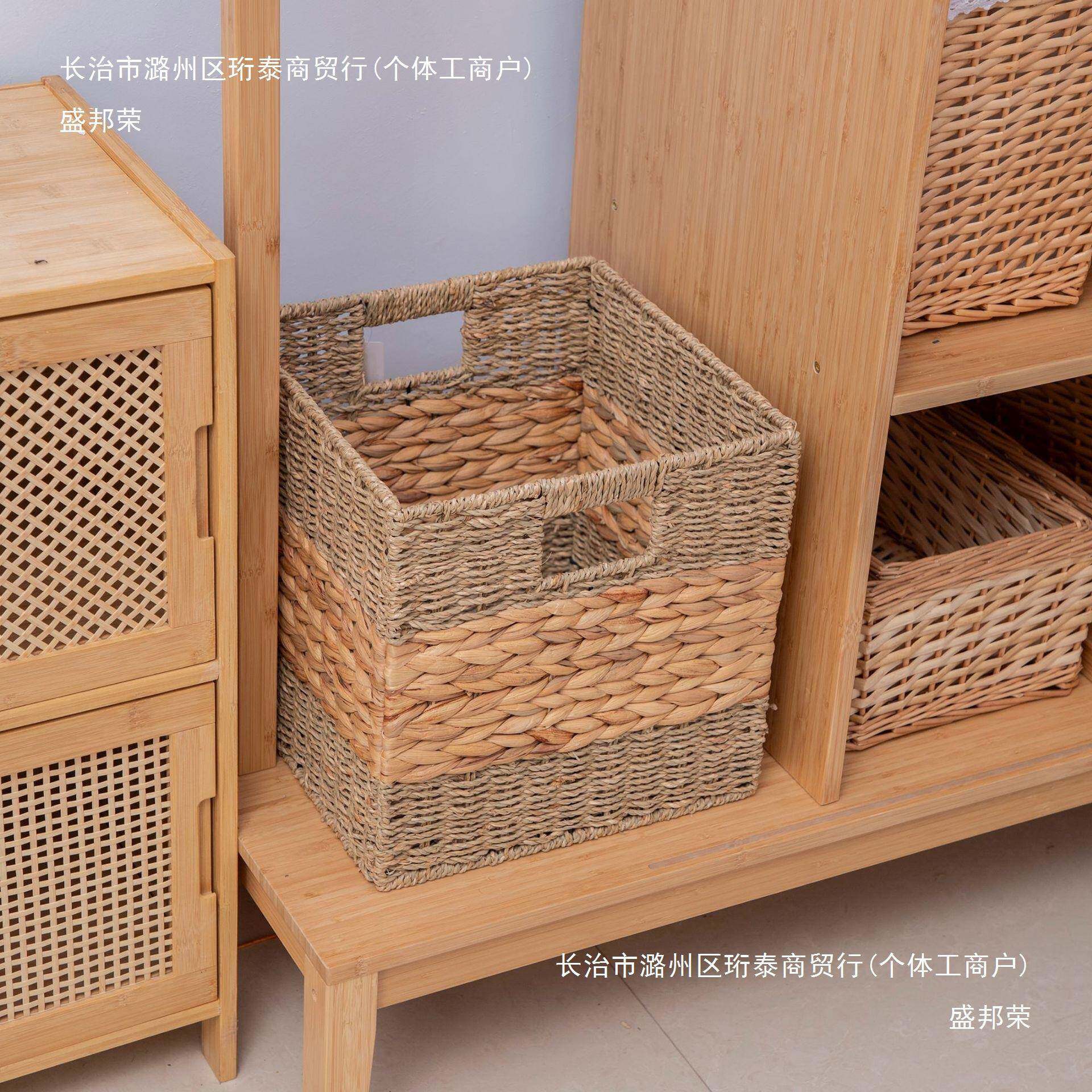 草编折叠收纳筐手工编织篮子置物杂物柜子储物箱正方形藤编收纳框