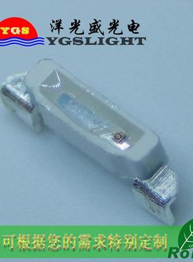 供高MYR品质335红光L发珠ED灯红灯贴片光二极管红色提厂家直销