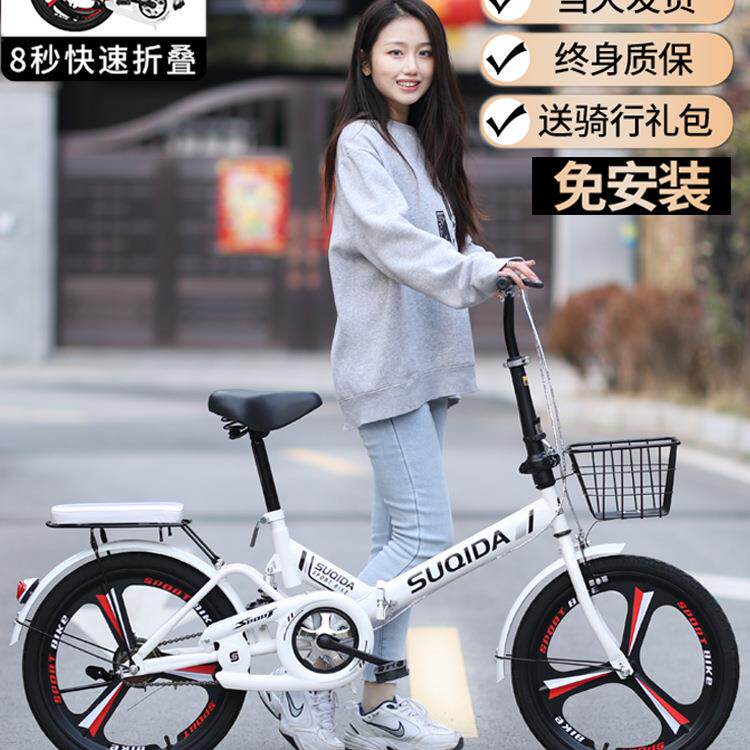 新款折叠自行车6寸20寸成减女震车F975MM65男1孩女孩人公主车青少