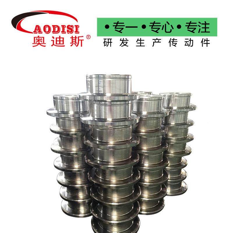 实VPW力工内厂A轮ODISI齿链条轴器链防护罩滚子链罩壳精密耐联磨
