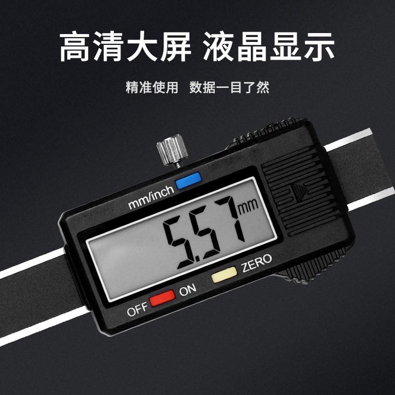 电孔子1细杆数显深度尺0-30/50/0m0/15PVD0m深轮胎深度卡尺