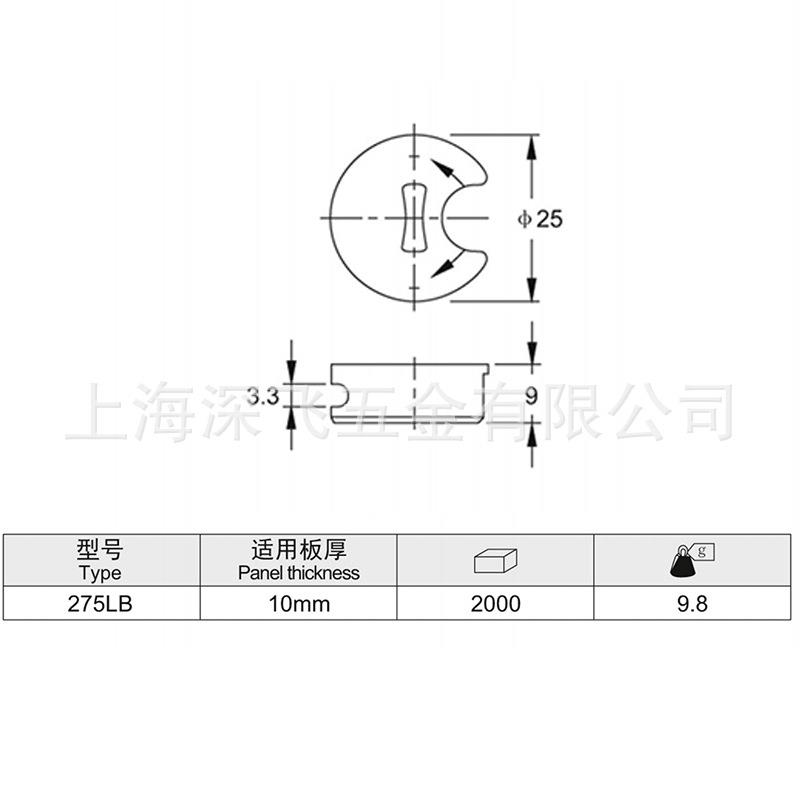 275B合一偏三心轮饼加275LB偏厚锁扣橱衣柜家具拆装连接五金配件