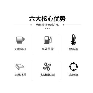家用小型手持伐锯大功率木工专用锯木20V链 218936寸电电锯插电式
