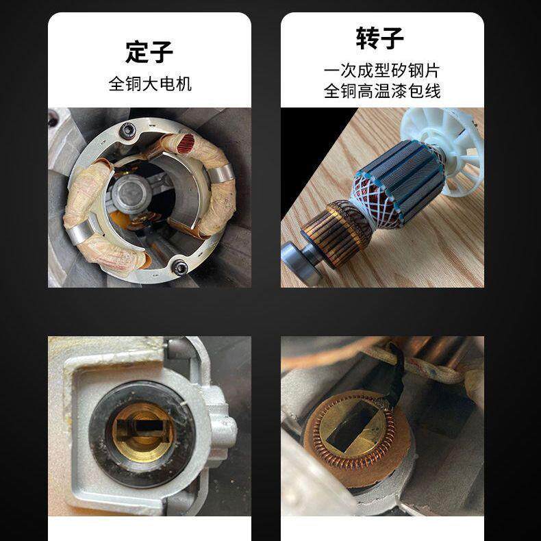 中电镐牌大功率混齐凝土专业破拆重型全正铜黄工业XQL打石头油大