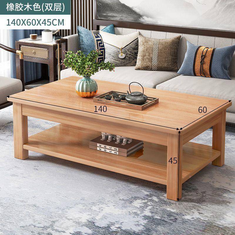 茶几2小025新款茶几户型简客约租屋正方形桌子办公GHP桌厅家用茶