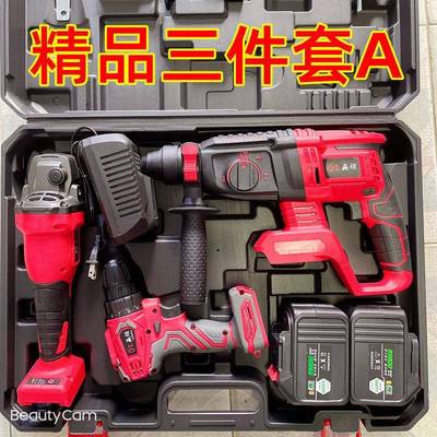 大功充电式率锂电电锤角磨机切工割电钻电机动UVK扳手业级