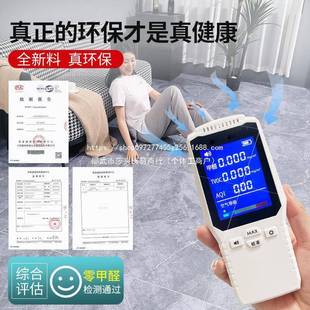 地板革水泥地直接加厚磨YAC防水家地胶铺垫毛坯房地板贴自粘耐用