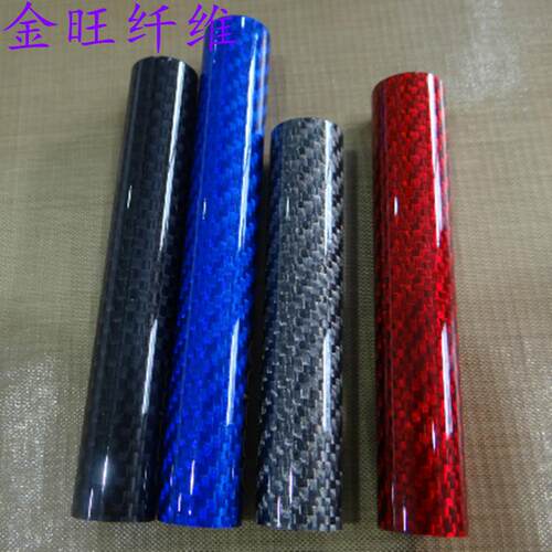 格厂CQN家销售色纤维管碳3k彩卷管/零售碳纤管规齐全