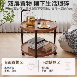阳台VIZ车小圆 可移动茶几客厅桌家用沙发边几置床头物架小推新款