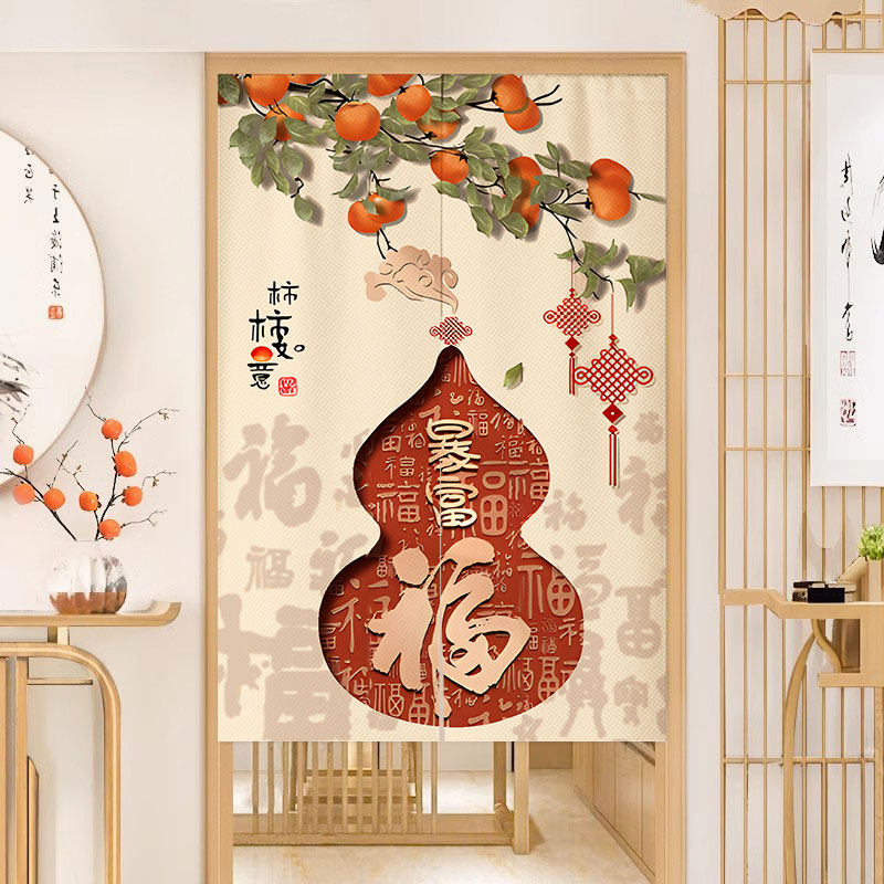 葫芦福厕所卫生间遮挡帘门帘洗手间厨房隔断帘风水化解门帘免打孔