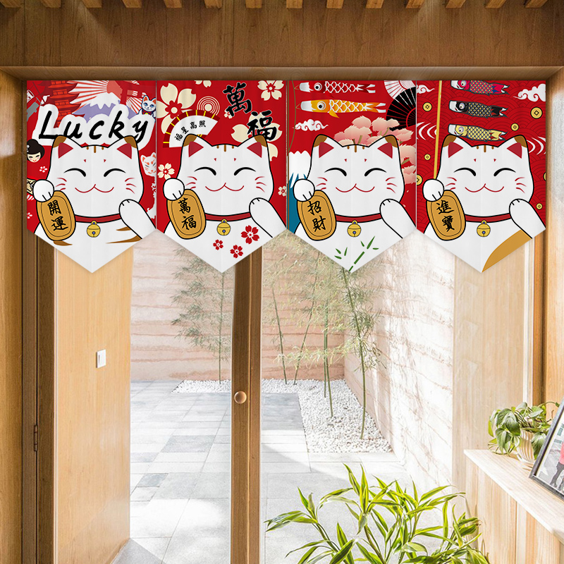 日式招财猫三角挂旗门帘挂帘短帘店铺隔断帘装饰商店半帘寿司店帘
