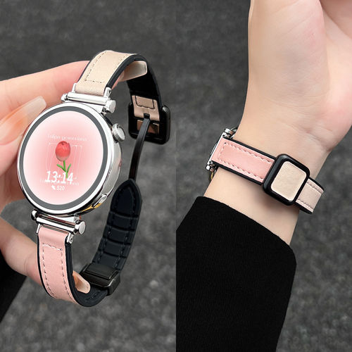 适用华为watchgt4手表带gt5/6硅胶皮质watch4磁吸女款腕表带专用3