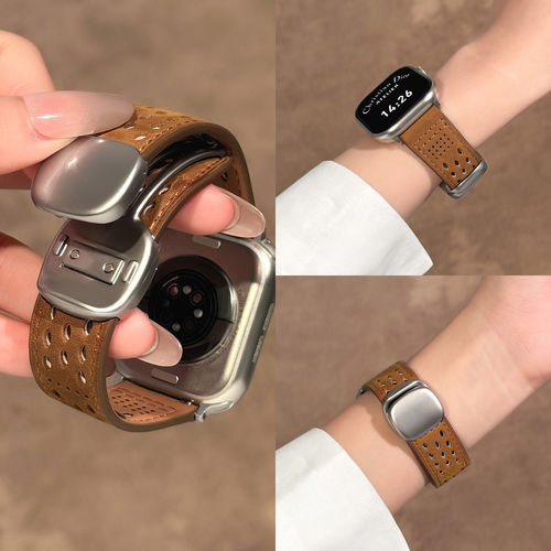 【镂空疯马皮】适用applewatchs11苹果手表iwatch表带ultra3磁吸