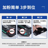 碳粉 2210 适用CTP 沧田不干胶打印机A4专用原装 2206 2205 2218