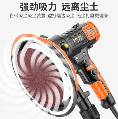 现货速发无刷墙面打磨机超轻带灯长杆墙面打磨机砂纸机腻子墙壁抛