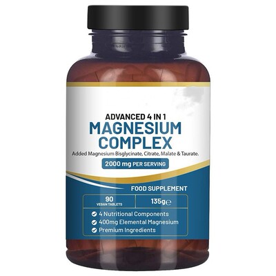 现货跨境热销现货甘氨酸镁复合物Magnesium glycinate complex