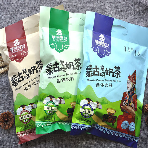 内蒙古炭烧奶茶粉特产冲饮独立袋装400g咸味甜味红枣味冲调饮品