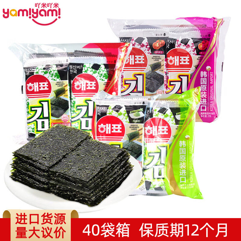 韩国海牌海飘海苔12g 儿童休闲零食进口热卖网红即食寿司紫菜