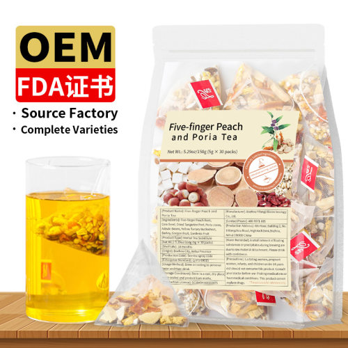 Five-finger Peach and Poria Tea跨境电商 五指毛桃茯苓茶非内销
