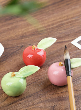 可爱陶瓷苹果摆件桌面装饰书房文房四宝笔架山毛笔笔搁镇纸笔笔架