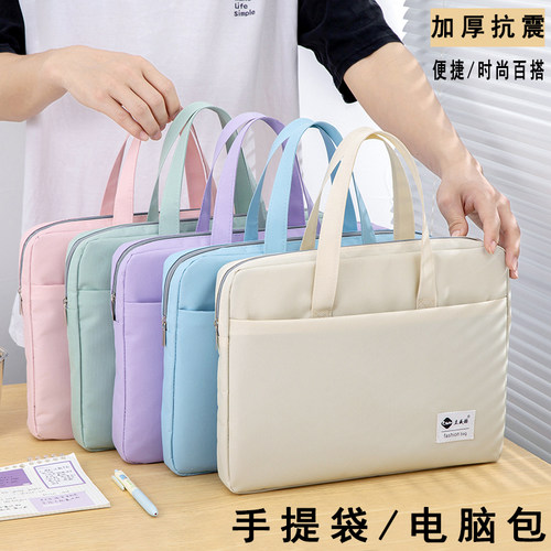 手提补习袋大容量防震加厚款帆布