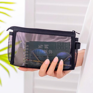 黑白灰笔袋ins简约无印风透明网纱笔袋立体款三角型文具袋男女小学生初中生考试袋大容量拉链文具收纳袋便携