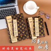 笔记本本子2024新款 48k小号随身本 60k 加厚b5本子简约大学生高颜值PU皮质封面a5 25k记事本办公工作记录本a6