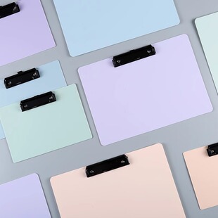 加厚写字板文件夹横式A4书写垫板美术画板夹子A5板夹票据夹可悬挂莫兰迪色系办公会议记录板速考试专用垫板