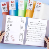 a5收纳册多层插页袋A5文件夹活页办公票据夹100页分类袋病例产检报告单收纳册学生32k生字卡片整理册8寸相册