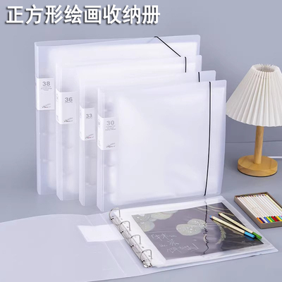 PP塑料高清内页袋国画文件夹包邮